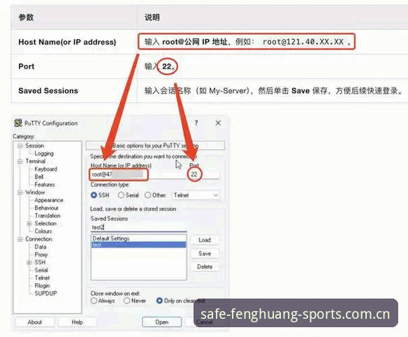 3种实用方法解决凤凰体育访问方法下载不了怎么办，新手也能快速上手